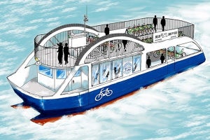 しまなみ海道に旅客船「サイクルシップ」--自転車をそのまま持ち込みOK