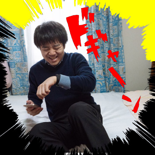目覚ましガジェット企画