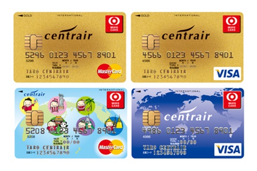 セントレアカードには、ゴールドカード(Visa/Mastercard、年会費税別1万円)とプレミアムカード(Visa/Mastercard、年会費税別3,000円)がある