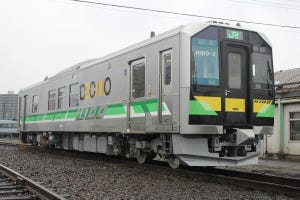 JR北海道H100形「DECMO」電気式気動車の新型車両を公開! 写真75枚
