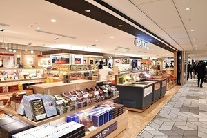 伊丹空港ターミナル、中央エリアを先行オープン--新規30店や屋上の見所は?