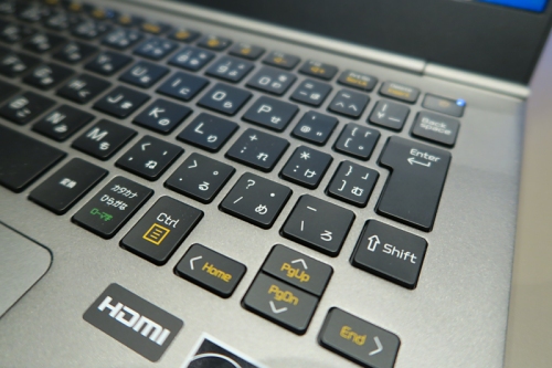 コヤマタカヒロのモバイルノート実戦記 - 13.3型LG gram・第1回