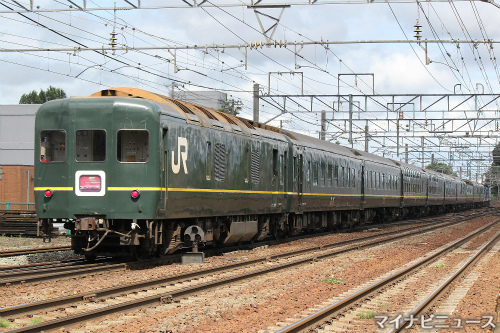 京都鉄道博物館 トワイライトエクスプレス カニ24形など車内公開 マイナビニュース