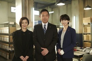 『未解決の女』&『捜査一課長』コラボ! 波瑠&内藤剛志が相互出演