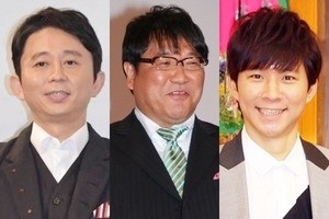 ヒロミ 八王子会にアンジャッシュを呼ばない理由明かす 一生ダメ マイナビニュース