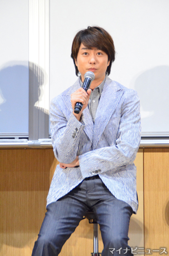櫻井翔