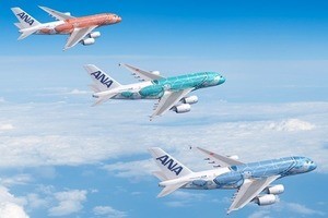 安室奈美恵が空へ! JTA特別塗装機「AMURO JET」就航--機内で特集