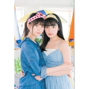 けやき坂46柿崎芽実・丹生明里・渡邉美穂、フレッシュな夏グラビア披露 | マイナビニュース