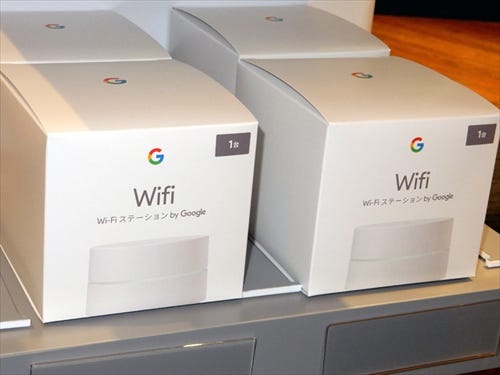 Google 簡単設定の11ac無線ルータ Google Wifi を4月26日発売 マイナビニュース