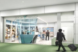 羽田空港国際線到着エリアに24時間営業の免税店オープン