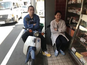 千鳥、キー局初の冠レギュラー! 大悟「一番"素"が出ている」