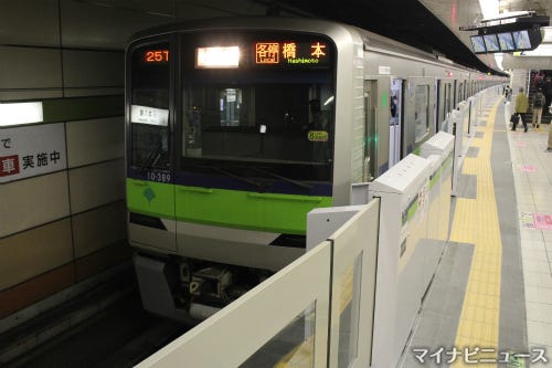 都営新宿線本八幡駅ホームドア運用開始 列車接近表示器に工夫も マイナビニュース