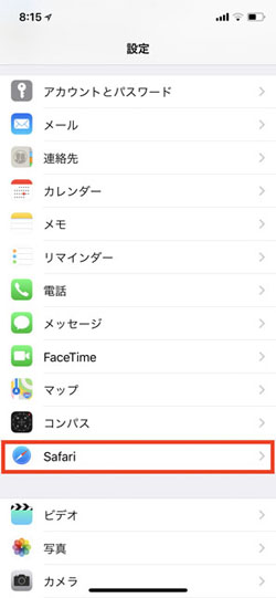iPad iPhone Hacks