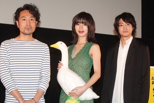 池田エライザ　健太郎