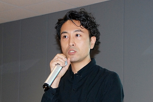 TSUTAYA