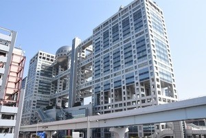 『ENGEI』藪木CP共テレ出向、斉藤アナ社会部兼務 - フジ人事異動