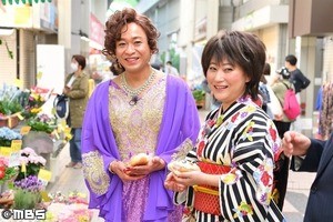 TOKIO城島茂!? 島茂子が水谷千重子と共演「輝いている先輩から学びたい」