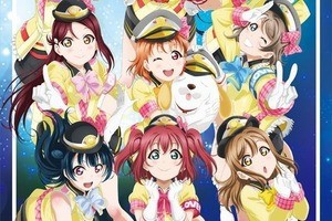 西武鉄道『ラブライブ! サンシャイン!!』ライブ開催で各種企画実施