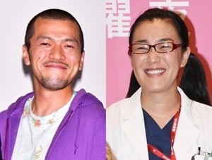 たんぽぽ白鳥 チェリー吉武と同棲中 今年中に結婚できたら マイナビニュース