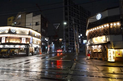 東京大塚 のれん街 で最高のサク飲みをするなら 全9店の一押しを紹介 1 マイナビニュース