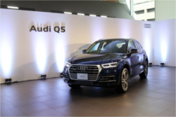 アウディ「Q5」