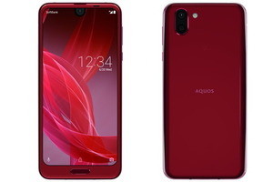 ソフトバンク、シャープのフラッグシップ「AQUOS R2」を6月上旬に発売