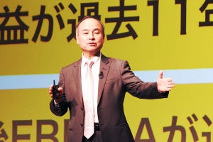 通信事業から「本来の姿へ」 - ソフトバンクが明かすT-mobile合併の真意