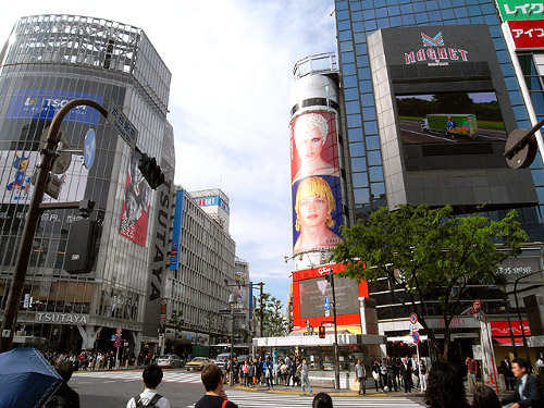 ファットバーガーが入居する「MAGNET by SHIBUYA109」