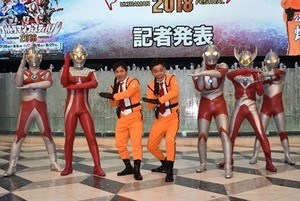 「ウルフェス2018」夏に開催!　爆笑問題が"ウルトラマンごっこ"の真髄を力説