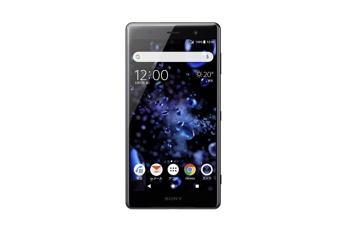 au、夏の新スマホにデュアルカメラの「Xperia XZ2 Premium」投入 | マイナビニュース