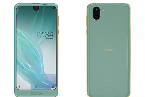 au、手ブレに強い動画用広角カメラを搭載した「AQUOS R2」