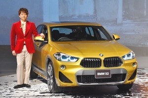 香取慎吾とBMWのコラボが実現! 新型「X2」コンセプトムービー公開