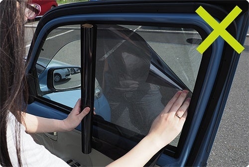 車のガラスはどのぐらい紫外線をカットするの Jafがテスト結果を発表 マイナビニュース