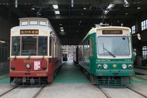 東京都交通局「路面電車の日」イベント6/10開催、グッズ先行販売も