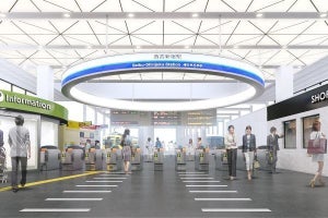 西武鉄道、西武新宿駅リニューアル着手 - 利便性・快適性向上図る