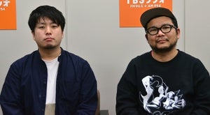 宮嵜守史・越崎恭平、TBS"お笑いラジオ"を支える2人が語る舞台裏