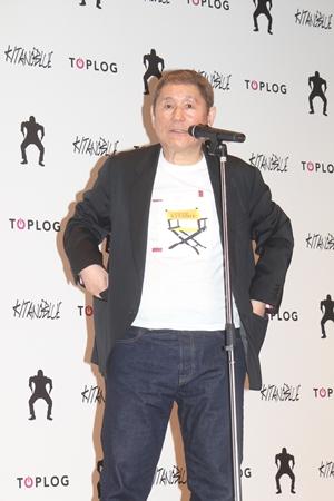 008のalt要素