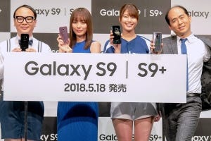稲村亜美の神スイングをスーパースロー動画で撮る - 「Galaxy S9/S9+」イベントから