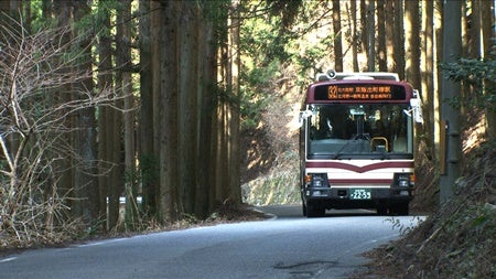 タカトシ 温水洋一 京都の秘境路線バス旅 山と海のコース巡る マイナビニュース