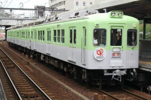 神戸電鉄1000系「メモリアルトレイン」旧塗装復刻、谷上駅で公開
