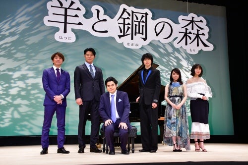 上白石萌音 妹 萌歌と初共演 私の人生にとって大切な一本 マイナビニュース