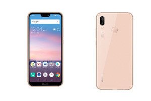 ワイモバイルが「HUAWEI P20 lite」発売、実質負担は月額500円ほど