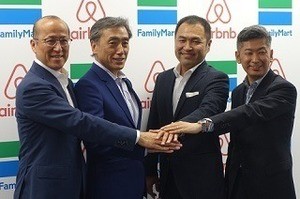 ファミリーマートとAirbnbが提携、コンビニで民泊の鍵を受け渡し