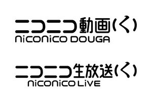 niconico(く)は6月28日開始、当日は総合トップなどを大改修