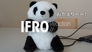 Iapp