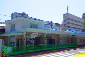 Iapp