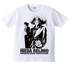 諸星大二郎の原画展で 上條淳士やヒグチユウコとのコラボtシャツ販売 マイナビニュース