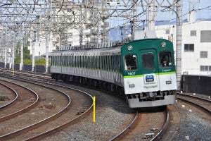 京阪電気鉄道5000系使用「中之島駅ホーム酒場 2018 初夏」6月開催