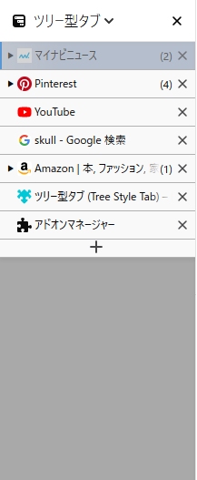 Firefoxのタブをサイドバーで見やすく表示する ツリー型タブ マイナビニュース