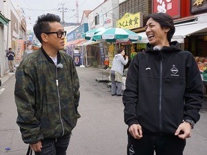 矢部浩之＆宮川大輔が函館2人旅、地元中学生とフットサル対決も